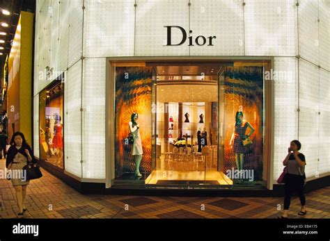 dior shop kowloon|dior hk shop.